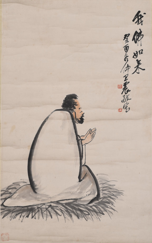 26