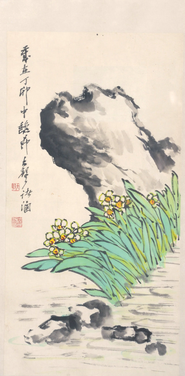 122