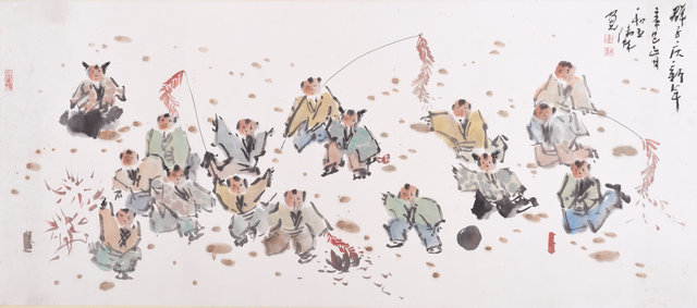 105