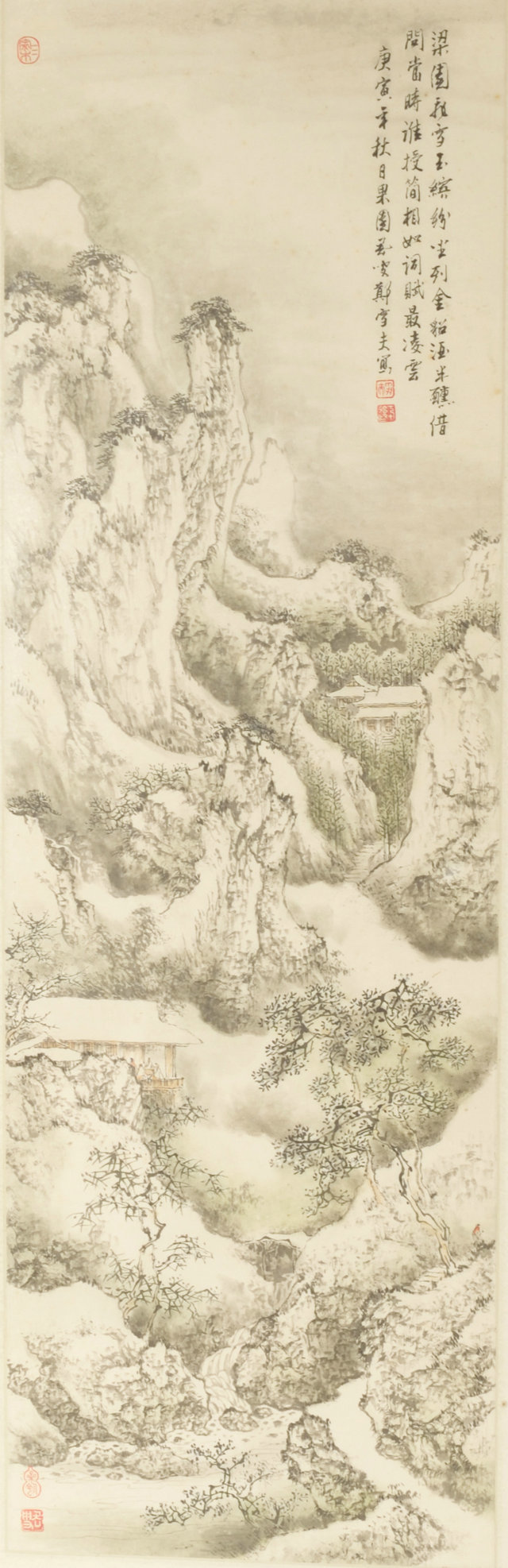 qiu098