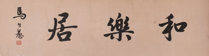 118