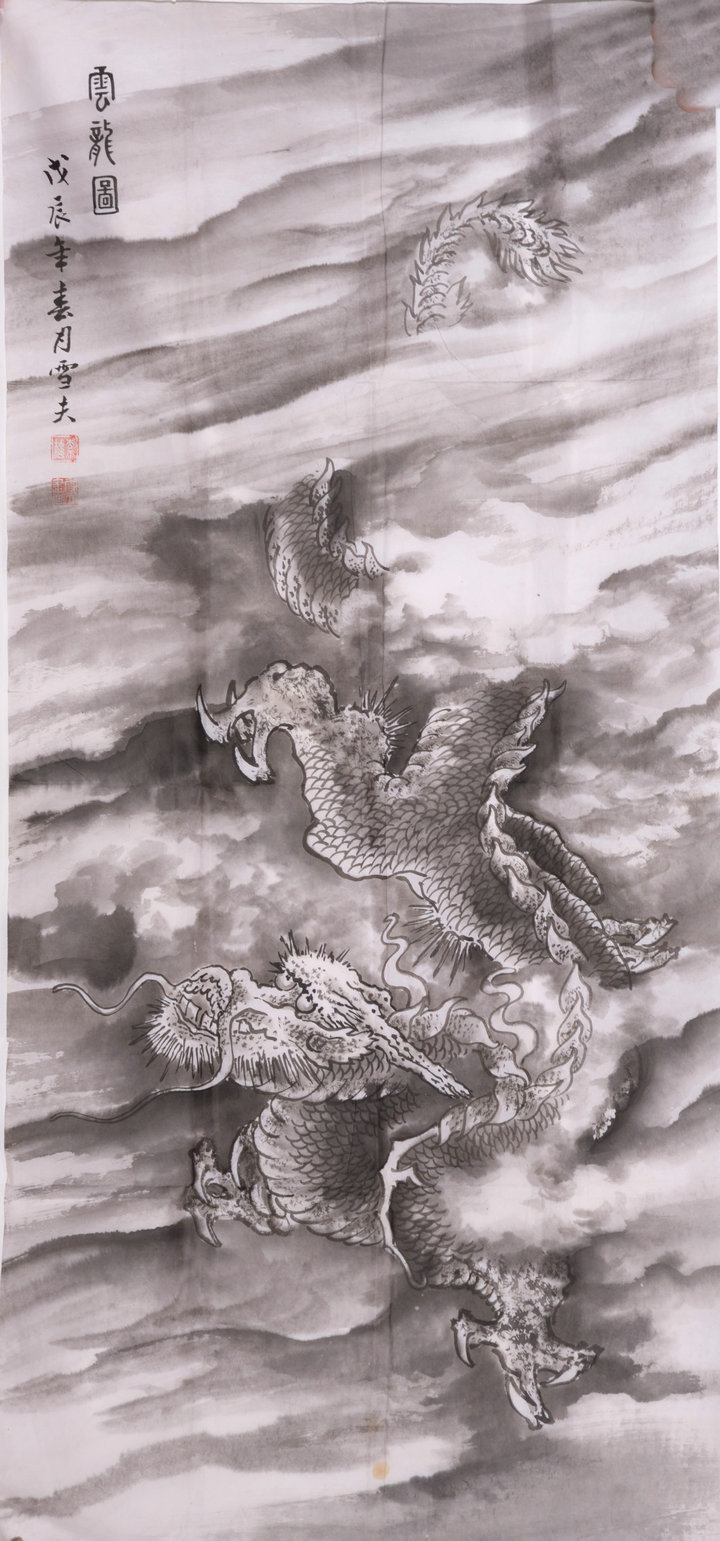95
