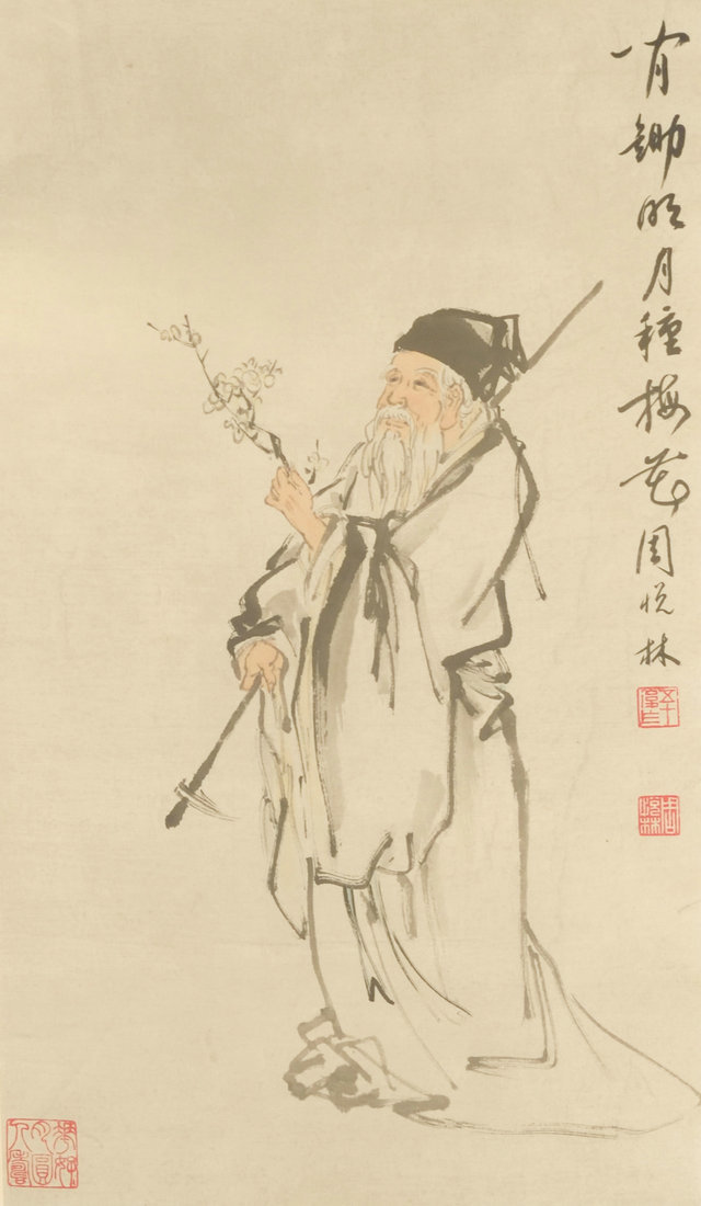 qiu001