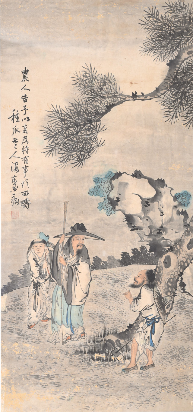 37