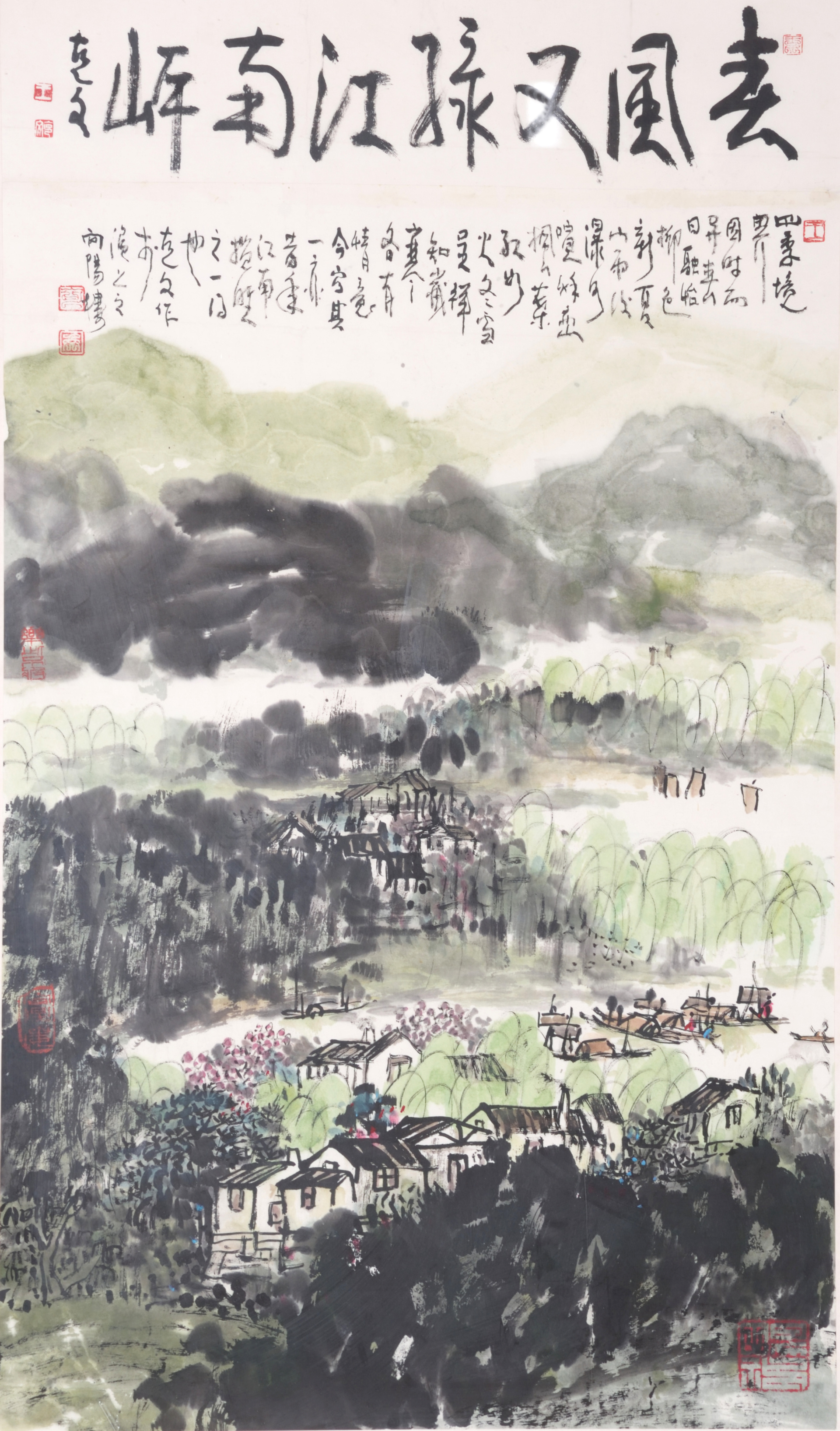 4