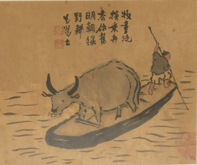 qiu118