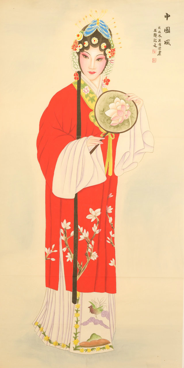 qiu012