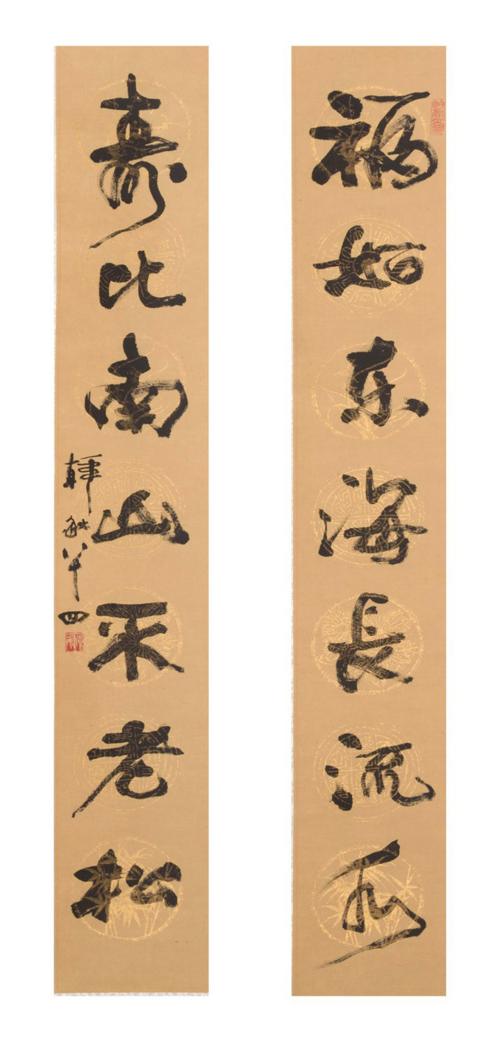 156