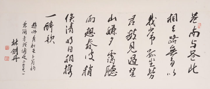 180