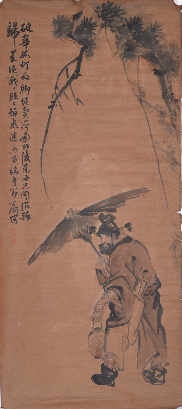 163