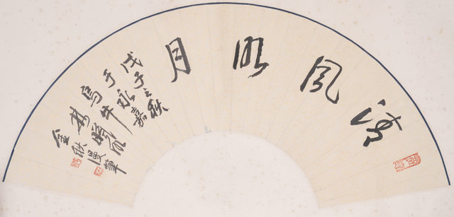 131