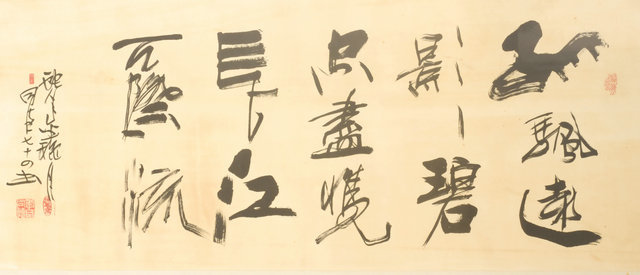 qiu091