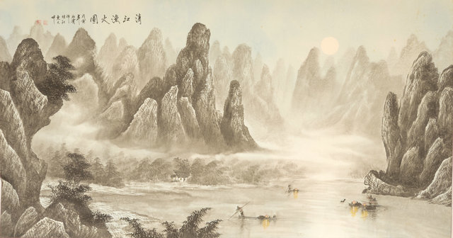 qiu032