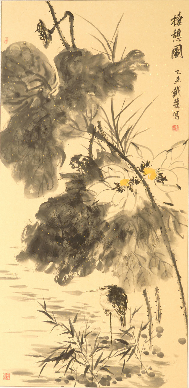 qiu095