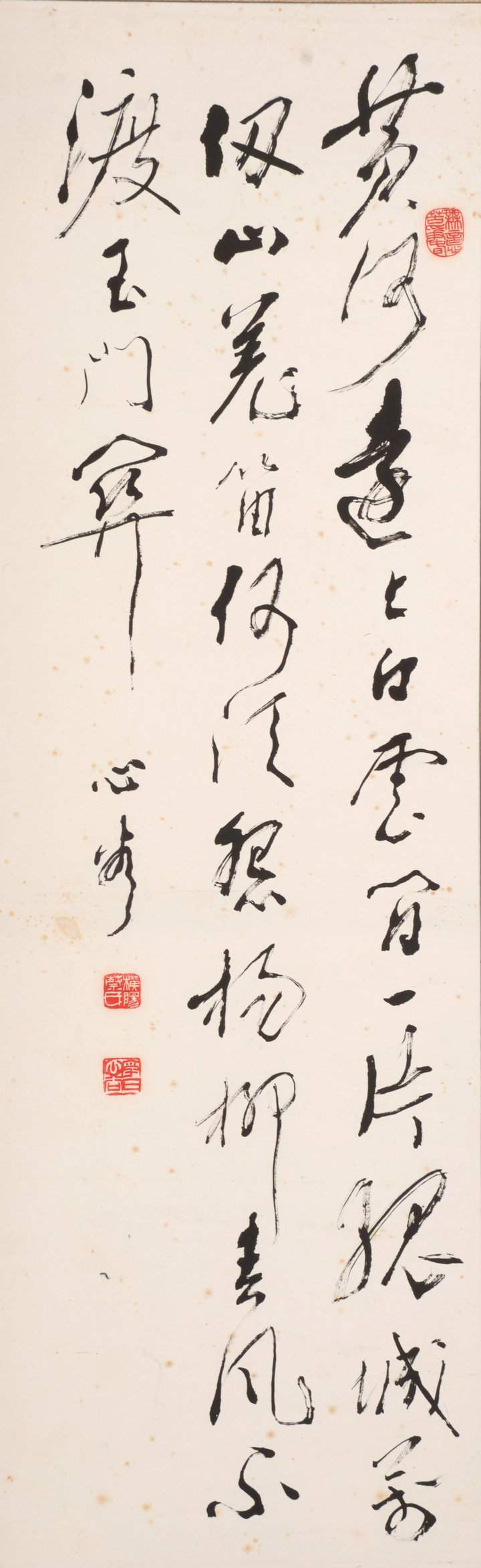 163