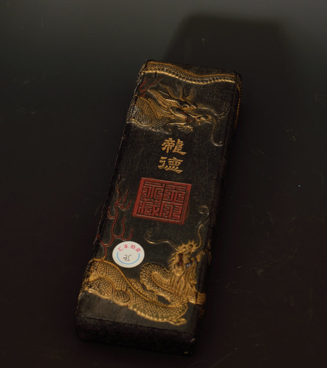 qiu170