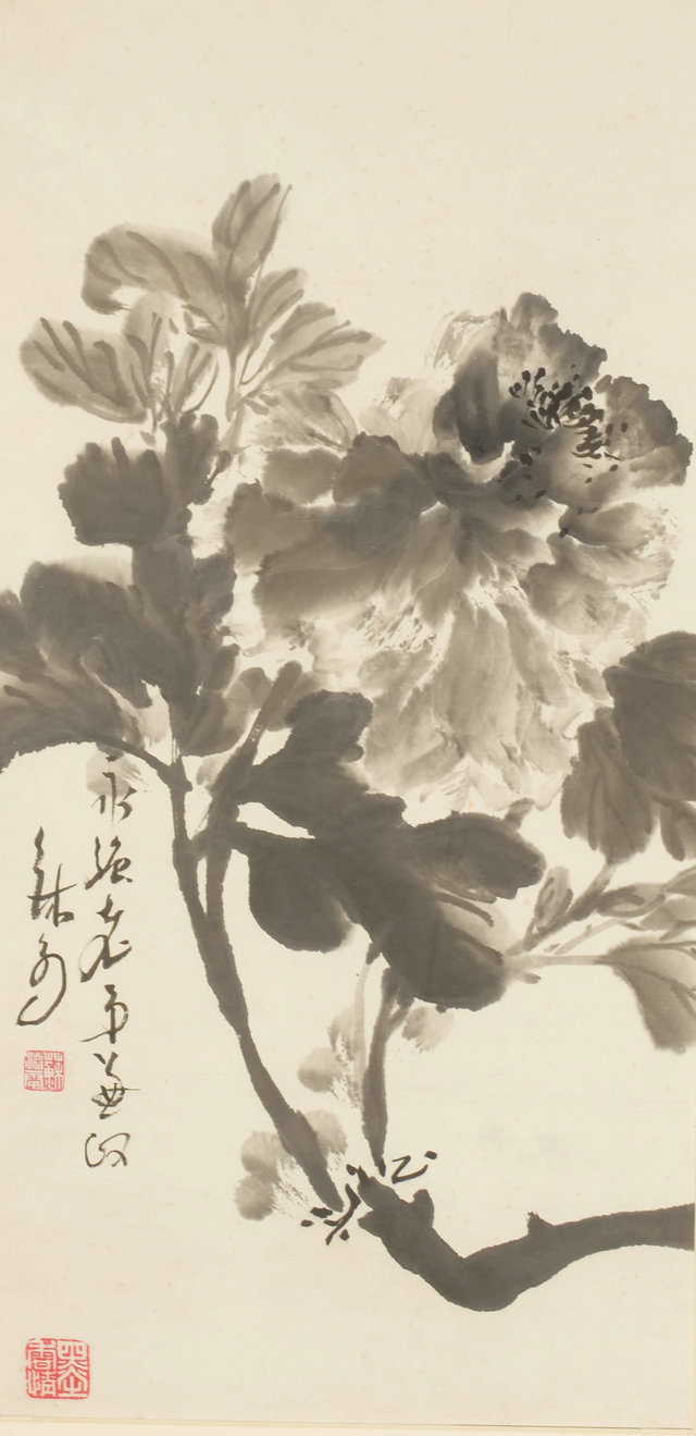 qiu014