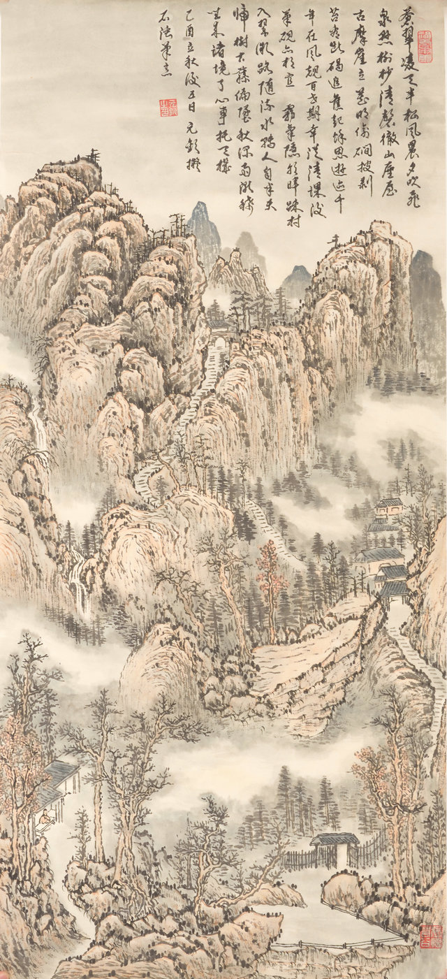 qiu013