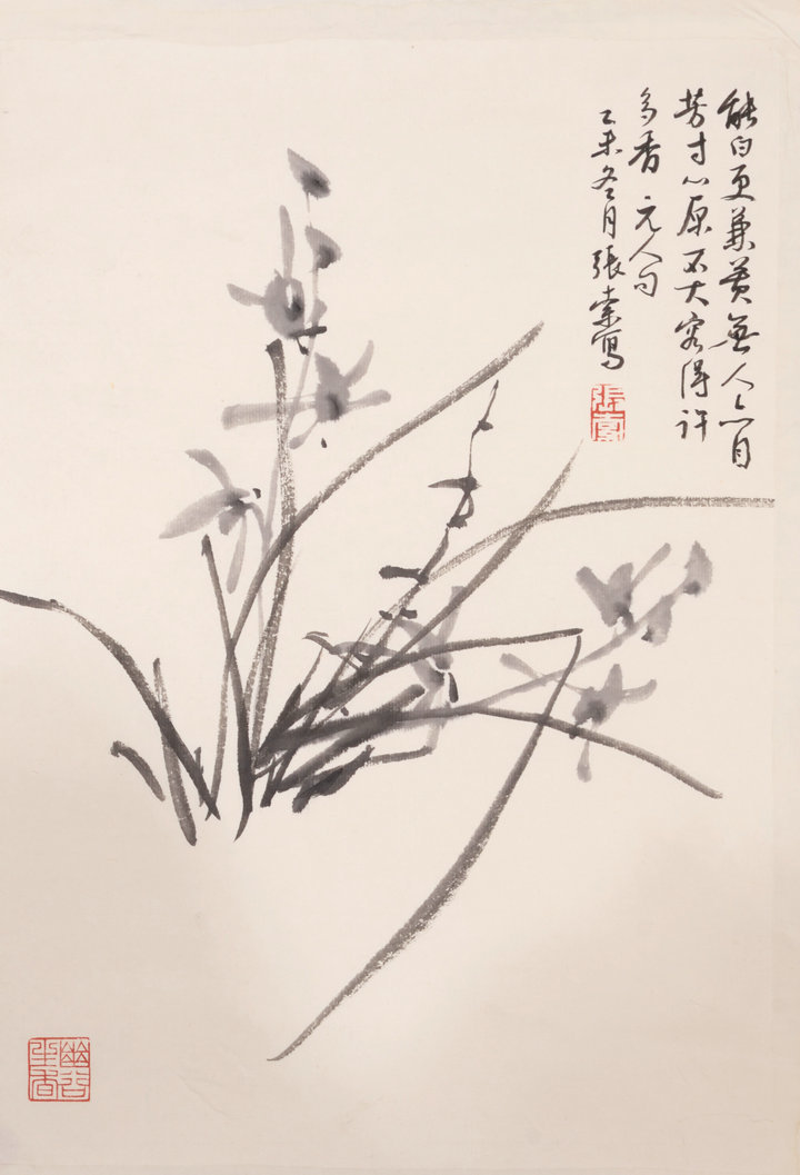 129