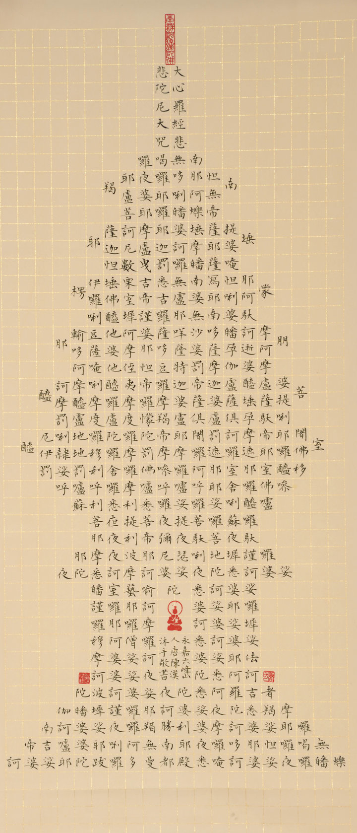160