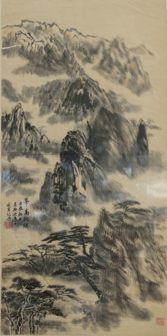 qiu049