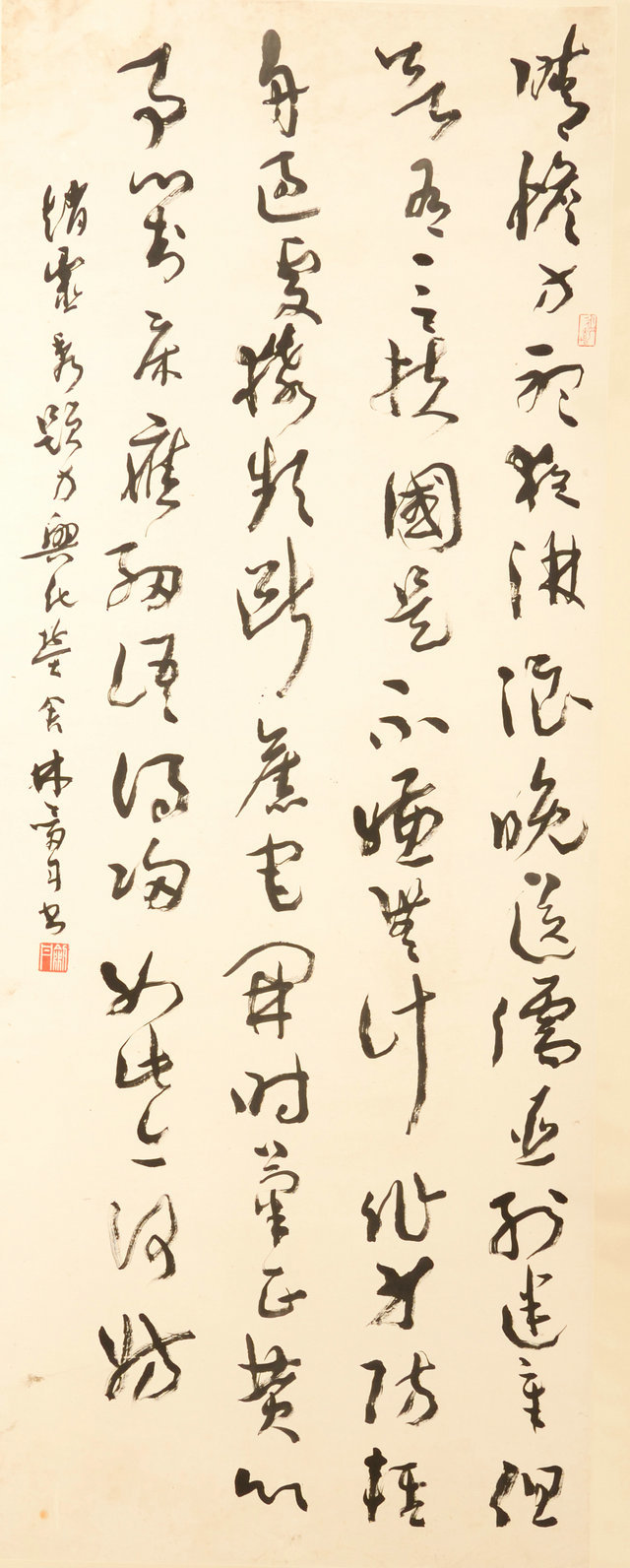 qiu069