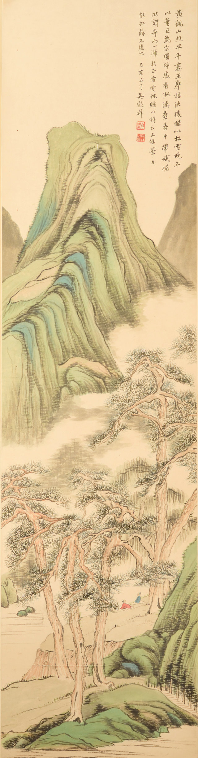 qiu102