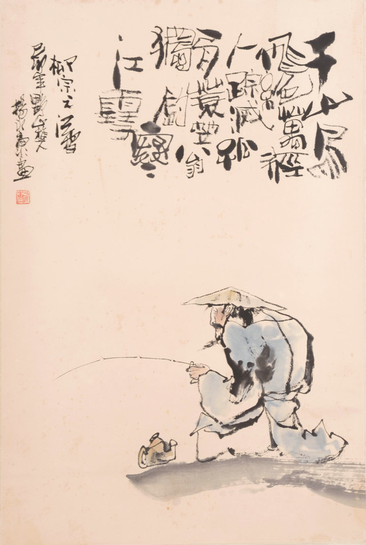 122