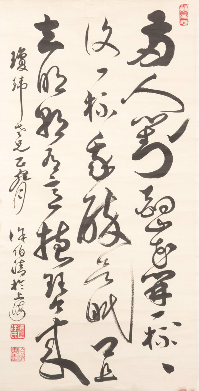 153