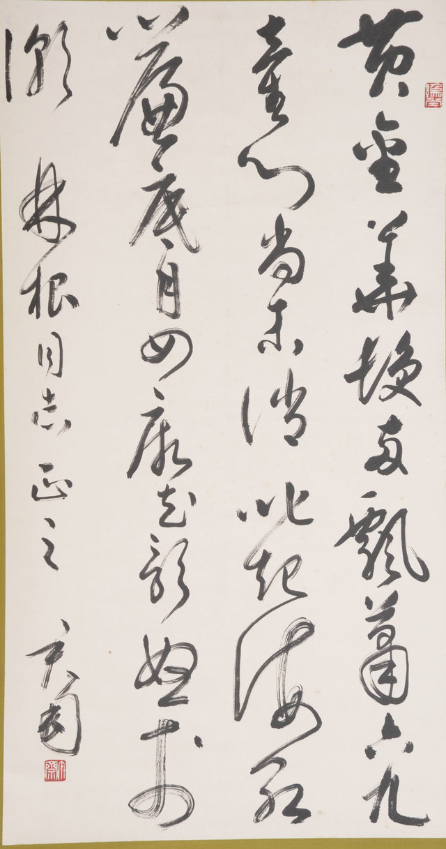 140