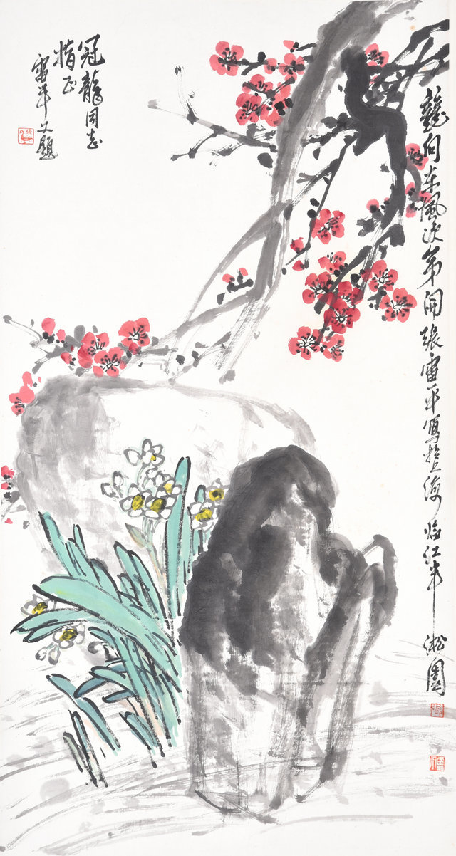 20