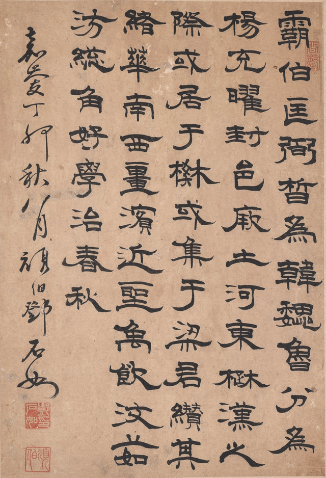 136