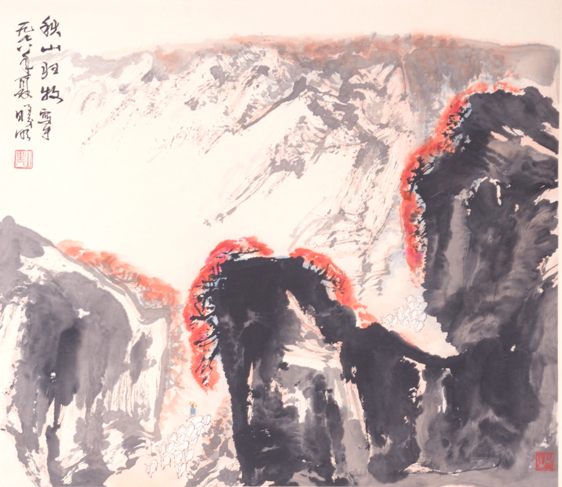 6