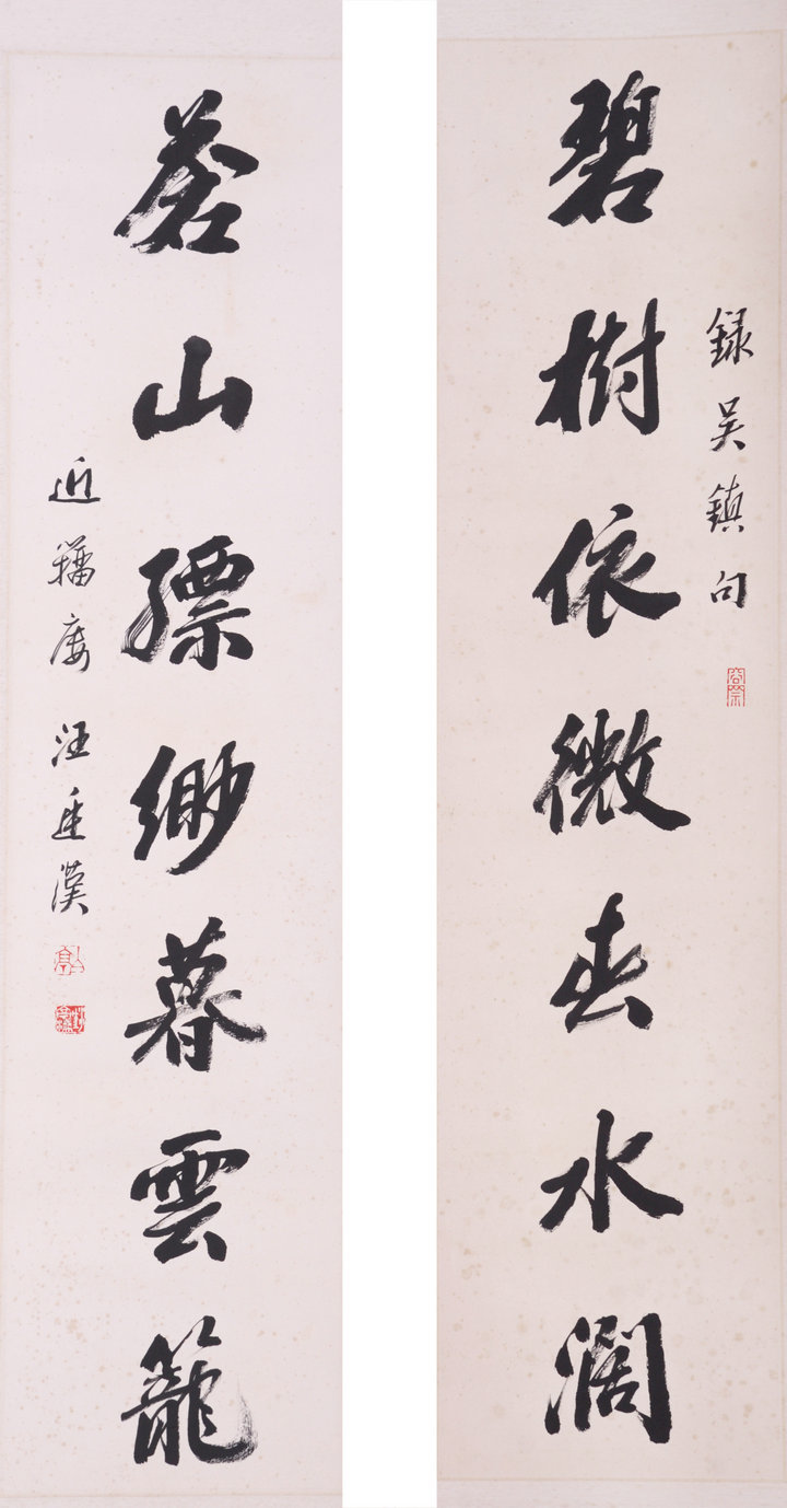 125