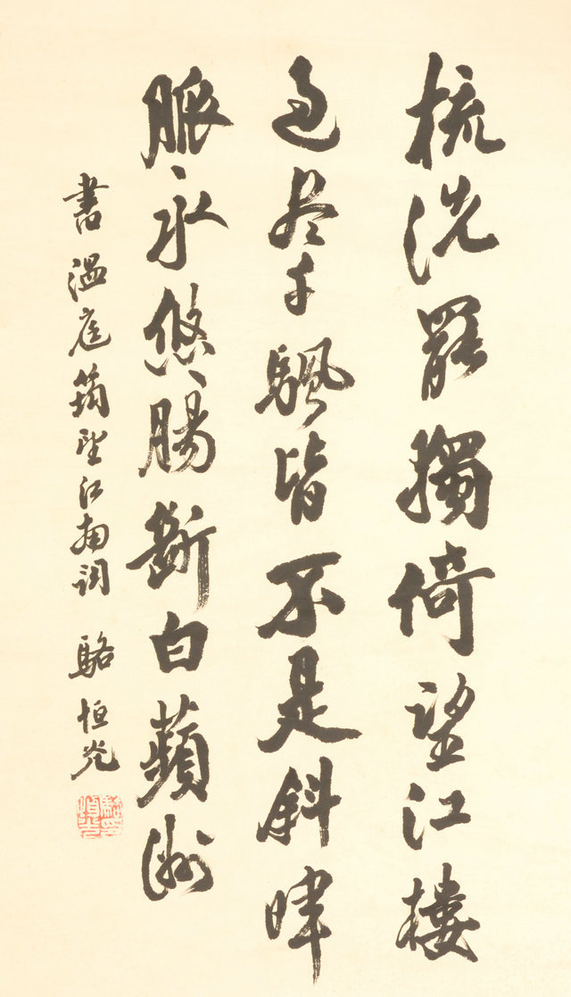 qiu071