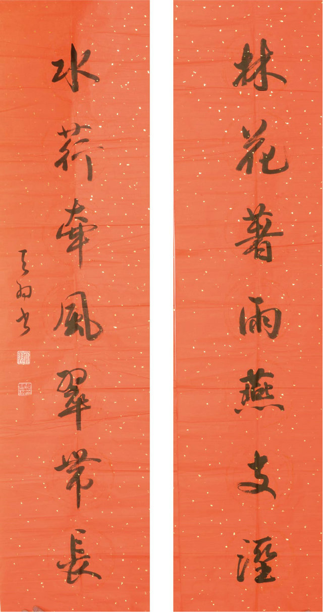 qiu060