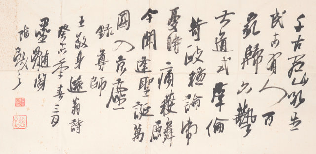 150