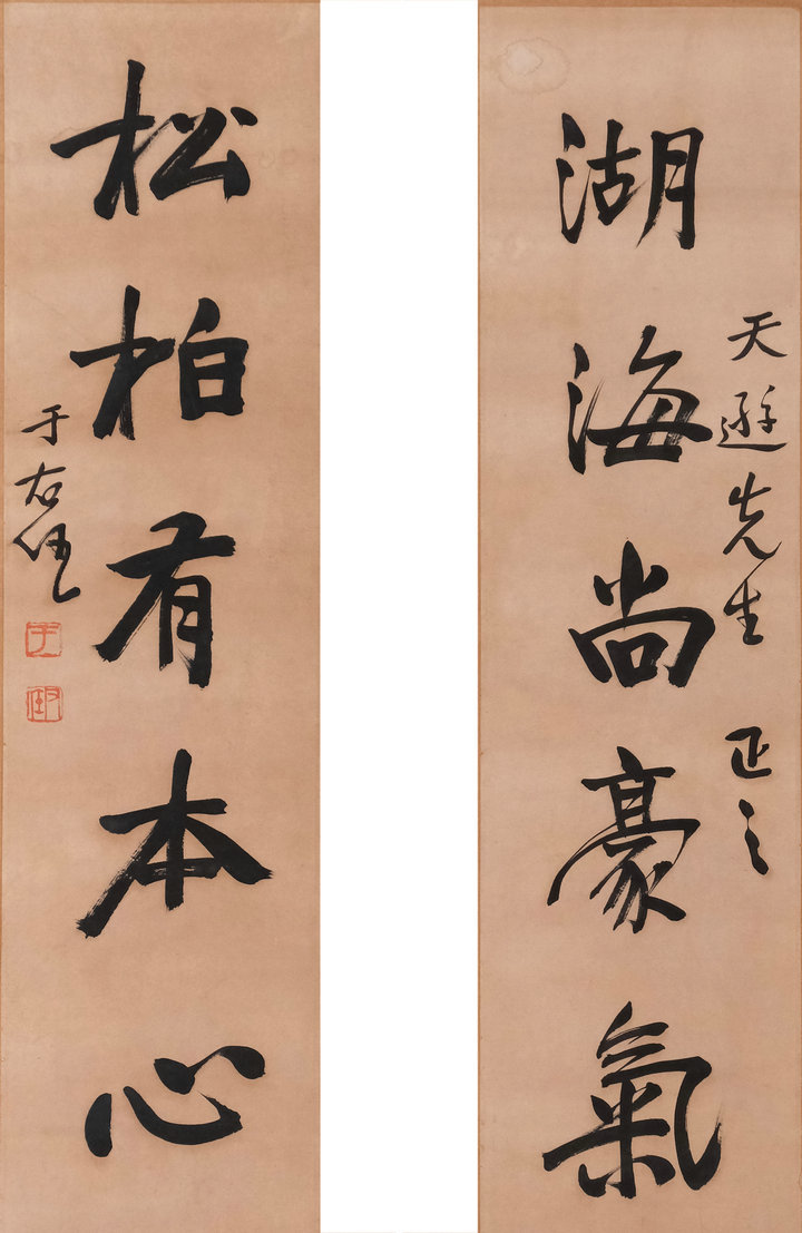 128