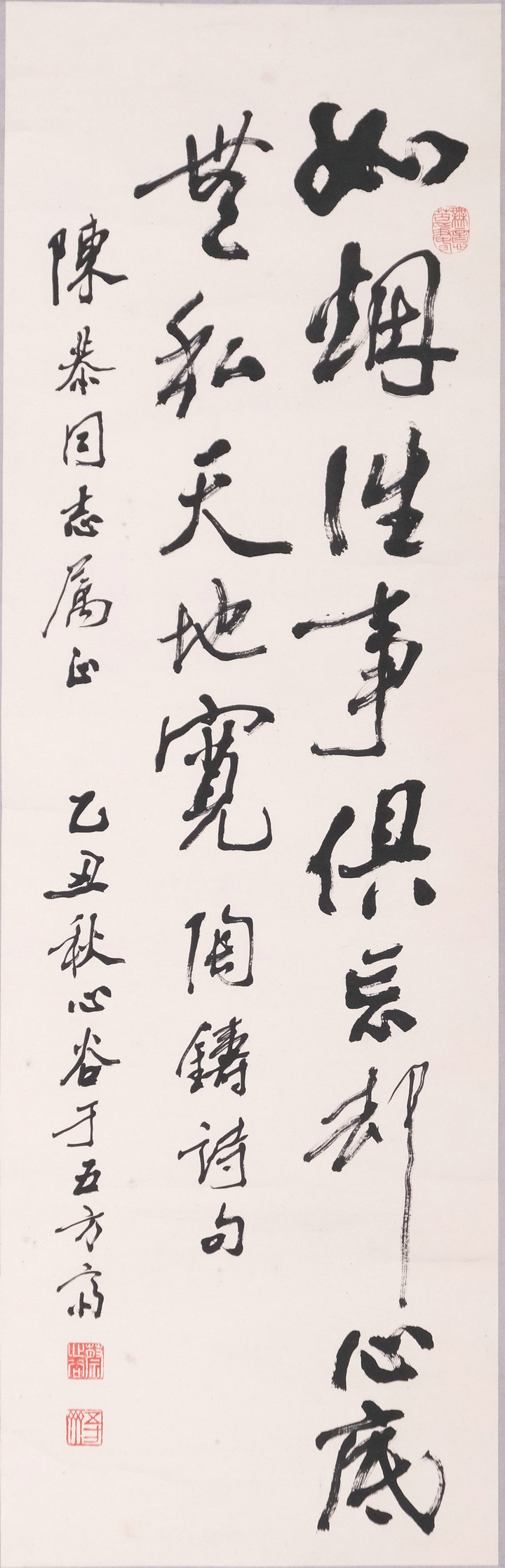 105