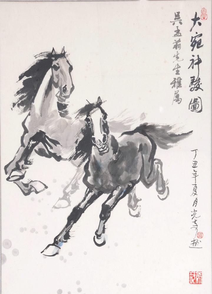 32