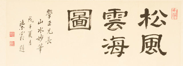 qiu086