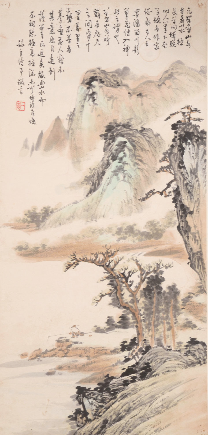 105