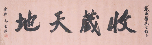 78