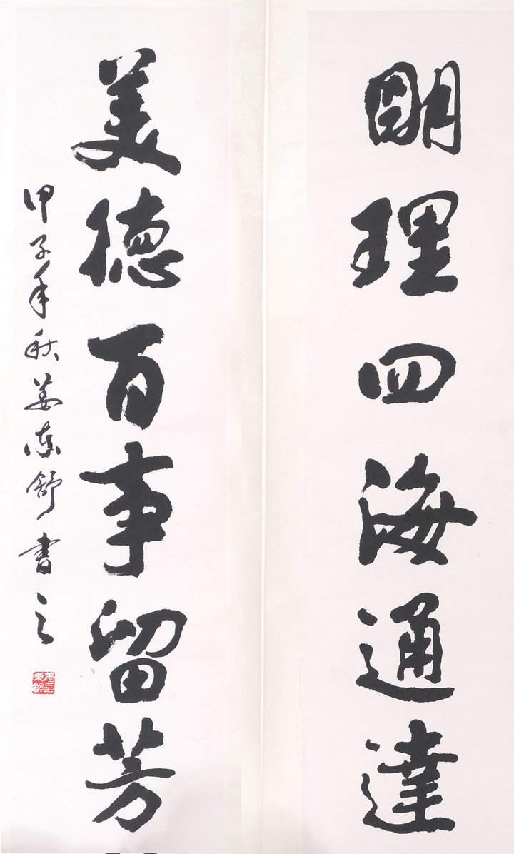 136