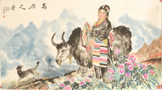 qiu037