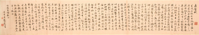 qiu055