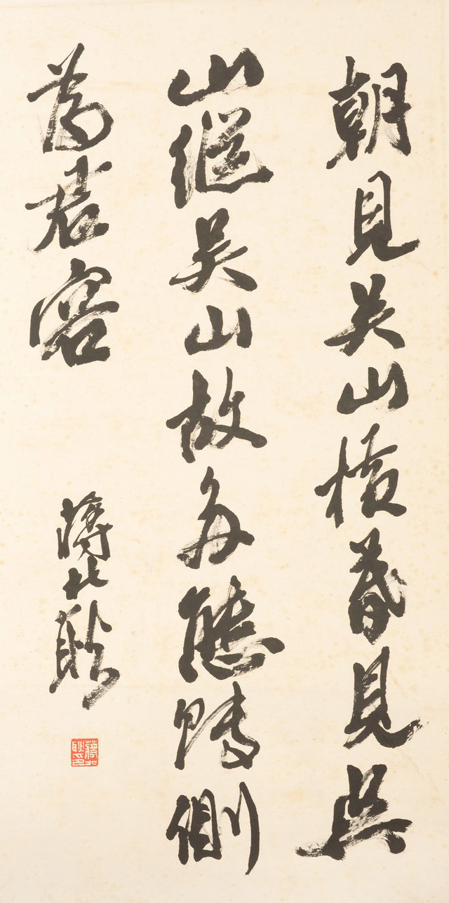 qiu063