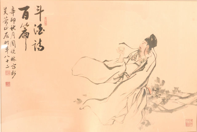 qiu052
