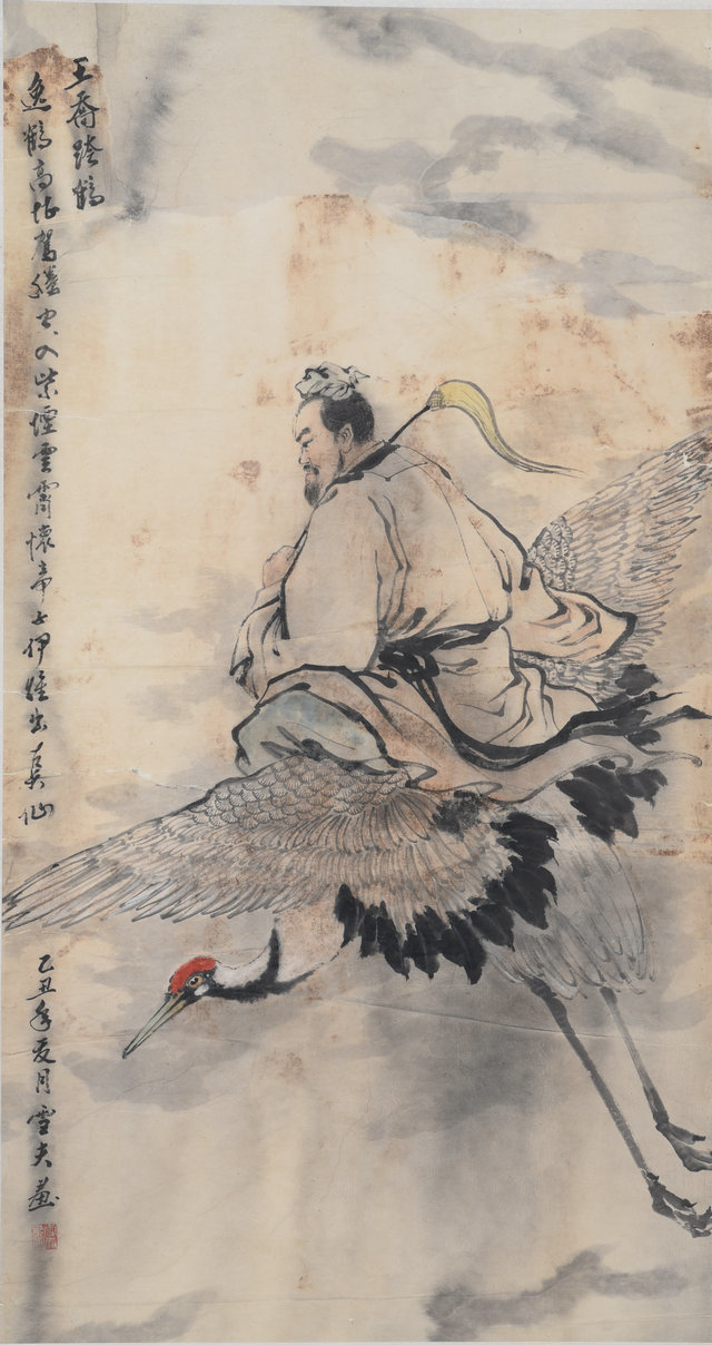 52