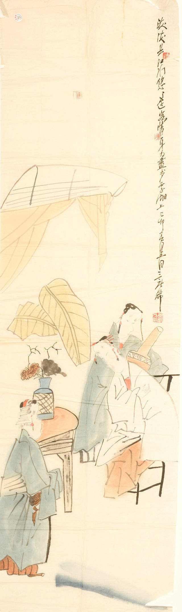 qiu100